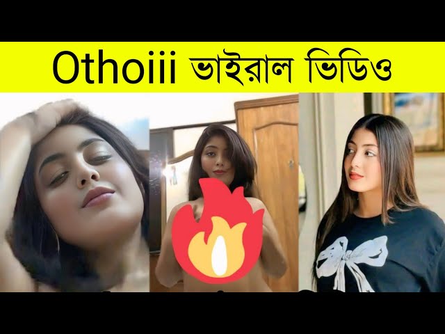 othoiii-viral-video